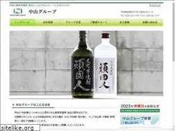 Sites similar to nakayamakk.com