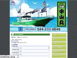 Sites similar to nakayamamaru.com