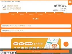 Sites similar to nakayashika.com