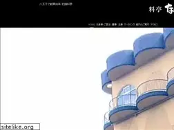 Sites similar to nakayasu.jp