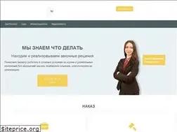 Sites similar to nakaz.ua