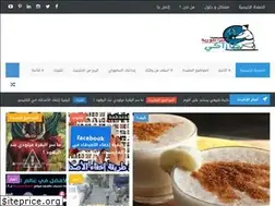 Sites similar to nakazaki24.blogspot.com