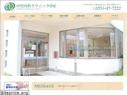 Sites similar to nakazato-cl.com