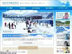 Sites similar to nakazato.com