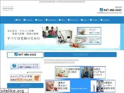 Sites similar to nakazawa-dental.com