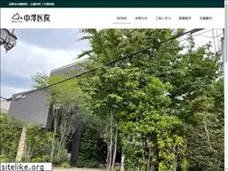 Sites similar to nakazawa-mc.com