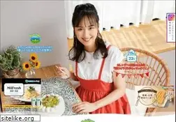 Sites similar to nakazawa.co.jp