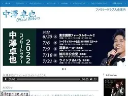 Sites similar to nakazawatakuya.com