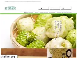 Sites similar to nakazen.co.jp