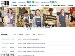 Sites similar to nakazen.com