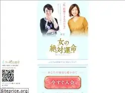 Sites similar to nakazono-miho.com