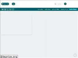 Sites similar to nakband.com