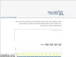 Sites similar to nakdan.com