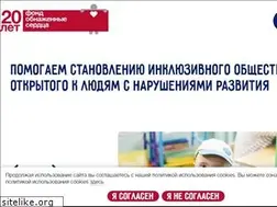 Sites similar to nakedheart.ru