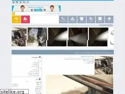 Sites similar to nakhdookht.rozblog.com
