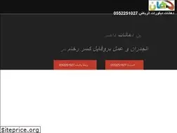 Sites similar to nakhi.info
