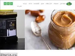 Sites similar to nakhilsabz.com