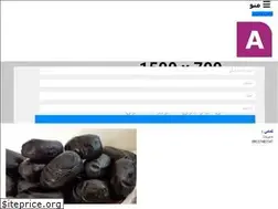 Sites similar to nakhltala.com
