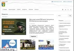 Sites similar to nakhodka-city.ru
