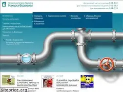 Sites similar to nakhodka-vodokanal.ru
