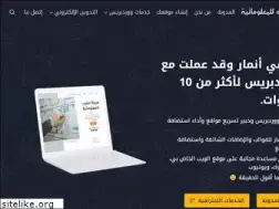 Sites similar to nakib4tech.com