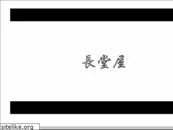 Sites similar to nakijin.net