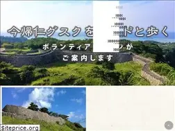 Sites similar to nakijingusuku.com