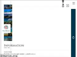 Sites similar to nakijinson.jp