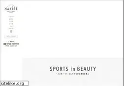 Sites similar to nakire.jp