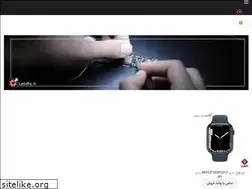 Sites similar to nakisastore.ir