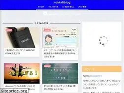 Sites similar to nakkiblog.com