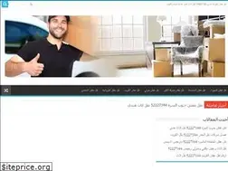 Sites similar to naklafsh.co