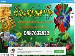 Sites similar to naklengplakat.com