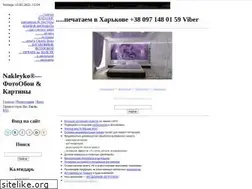 Sites similar to nakleyko.com
