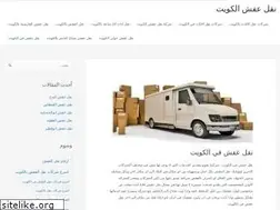 Sites similar to naklkw.com