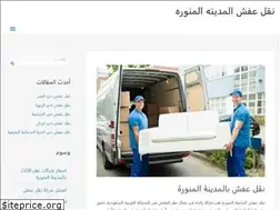 Sites similar to naklmdina.com