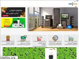 Sites similar to nakmarket.com