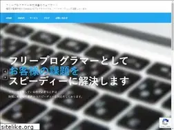 Sites similar to naknaknak.jp