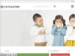 Sites similar to naknong.or.kr