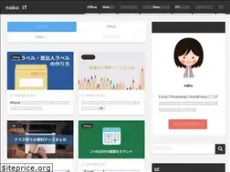 Sites similar to nako-itnote.com