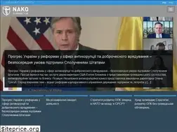 Sites similar to nako.org.ua