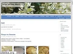 Sites similar to nako.us