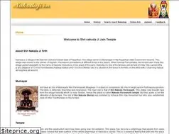 Sites similar to nakodaji.in