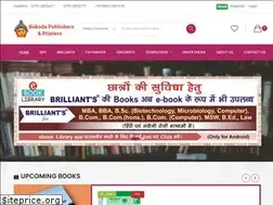 Sites similar to nakodapublishers.in