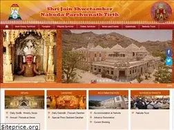 Sites similar to nakodatirth.com