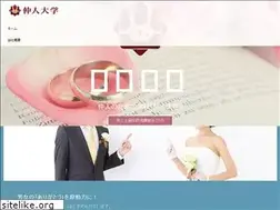 Sites similar to nakodo.jp