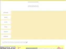 Sites similar to nakoham.com