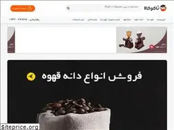 Sites similar to nakookala.com