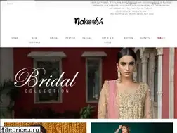 Sites similar to nakoosh.com