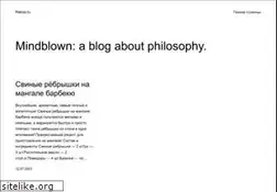 Sites similar to nakop.ru